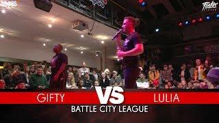 SNIPES FUNKIN STYLEZ 2019 - BATTLE CITY LEAGUE - GIFTY vs. LULIA