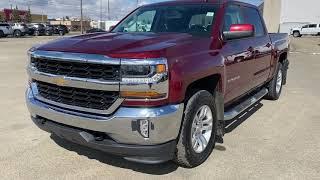 2017 Chevrolet Silverado 1500 LT Review | Western GMC Buick