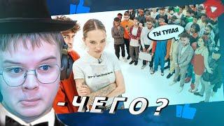 Каша смотрит генсуха против 50 хейтеров реакция каши