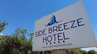 Side Breeze Hotel 5*. Türkei 2024 #sidebreezehotel #türkei​  #sideantalya​ #side​turkey