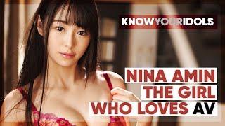 Nina Amin | The Girl Who Loves AV