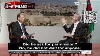 Hamas Leader Abroad Khaled Mashal On Turkish TV: October 7 Paved The Highway Towards Removing Israel