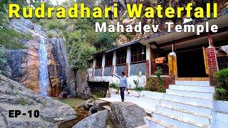 Rudhradhari Waterfall Kausani | Rudradhari Mahadev Kausani | Rudradhari Trek | Vikram Xplorer