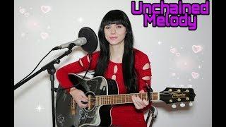 The Righteous Brothers - Unchained Melody (Cover) by Dana Marie Ulbrich #unchainedmelody