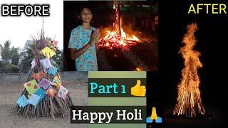 Holika dahan vlog 2024 | Happy Holi mitro  | Vedant vlogs27 | Full Moj kari mitro |