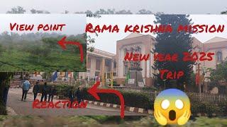 RAMA KRISHNA MISSION TRIP IN AGARTALA//2025 new first vlog video