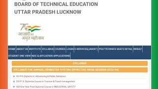 Board of Technical Education Uttar Pradesh website Useful information |Bte up board websites