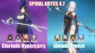 C0 Clorinde Hypercarry & C2 Shenhe Hypercarry | Spiral Abyss 4.7 | Genshin Impact