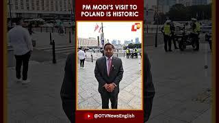 MEA Spokesperson Briefs About PM Modi’s Historic Visit To Poland