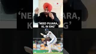 Navjot Singh Sidhu wants solid batters like Pujara, Rahul in India side for ENG tour|Sports Today