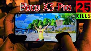 تجربة اداء موبايل بوكو x3 برو هاند كام سولو سكواد 25 كيل ورد أسئلتكم Solo Squad Poco x3 pro Hand cam