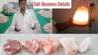 Salt Business Details | How To Start Pink Salt Business in Pakistan, Salt Globe Lamps Business Anees