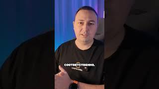 АЛЬТСЕЗОН 2024-2025: Этот инсайд сделает тебя богатым!
