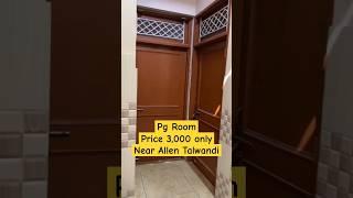 CHEAPEST PG ROOM NEAR ALLEN TALWANDI KOTA RAJASTHAN 