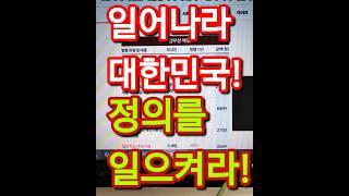 여기 특별한 한가족을 소개합니다