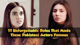 11 Unforgettable Roles That Made These Pakistani Actors Famous | Celeb Tribe | Desi Tv | TB2