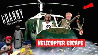 Granny Chapter 2 - Helicopter Escape | RS 1313 Gamerz | Ramneek Singh 1313