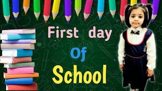 First Day Of School  | Rona Start kr dia  | Atifa Cookie