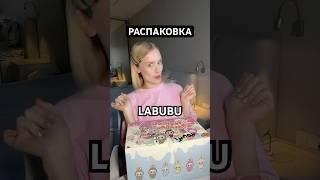 Какой ваш любимый?