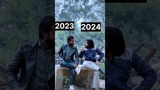 2023 or 2024 #shorts #comedy #viral #shoaib