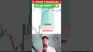 9&15 EMA STRATEGY FOR BEGINNERS  #optiontradingstrategy #tradingstrategy #trading #scalpingstrategy