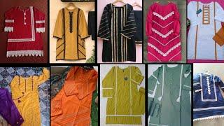 Trending Kurta Designing Ideas 2024 / Kurta Design Ideas 2024 / Kameez Design@Fashionwithmalika