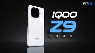 「WHYLAB」iQOO Z9 體驗：1499 元小 iQOO 12，目前最值得買的千元機？