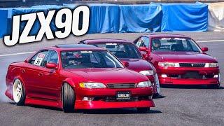 Toyota JZX90 Drift. Mark 2, Chaser & Cresta good for drifting?