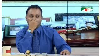Tritiyo Matra Episode 5827, Guests: Mahmudul Islam Chowdhury, Dr. Zafrullah Chowdhury..
