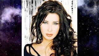 Nancy Ajram - Inta Eyh (Audiophile Remastered Songs)