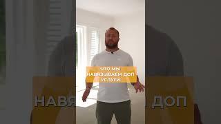 Зачем слушать рекомендации строителей? #строительство #стройка #загородныйдом