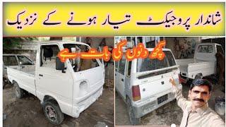 suzuki pickup | project 2023 | Suzuki Alto 660 cc |Rawalpindi | jahbaaz motors