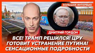 Гордон. Мощный удар «Таурусами» по Крымскому мосту, Путин в истерике, заговор русских генералов