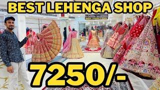 Best Lehenga Shop 2024,Danish Collection Lehenga,Bridal Lehenga,Bridal Duniya,Chandni Chowk Market