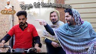Type Of Restaurant  || Okboys || New Funny video