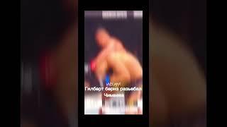 Чимаева наказали за его длинный язык#ufc