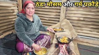 बहुत दिनों बाद इस रसोईघर में || Pahadi Lifestyle Vlog || Priyanka Yogi Tiwari ||