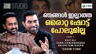 അഡിയോസ് അമിഗോ ഒരു റിയൽ ഇൻസിഡന്റ് | Asif Ali & Suraj Venjaramoodu Interview | Adios Amigo |Cue Studio