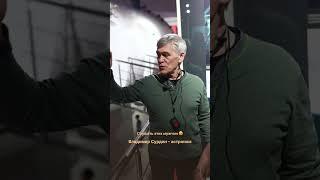 Мы делаем авторские встречи с этими экспертами в Москве и Петербурге