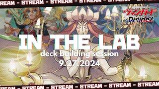 Stoicheia Backlog Day IN THE LAB [CFV] [Cardfight Vanguard Standard]