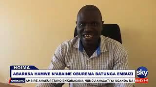 ABARIISA HAMWE N'ABAINE OBUREMA BATUNGIRE EMBUZI - HOIMA #AGENSHONGA