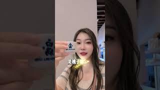 沙巴亚庇新开日本料理店Wagayashi 我的寿司 Lintas 美女如云！一定要来试 食品批发也可也找她们三文鱼饭、芝士焗生蚝、sashimi、熏鸭#马来西亚 #沙巴 #亚庇 #沙巴美食 #亚庇日料