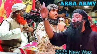 Mowlana Abdul Rohim Saheb new Waz for ARSA Mujahedeen waz 2025 part  (3)