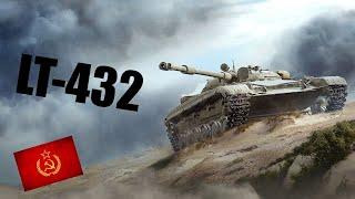 ●ЛТ-432 СТОИТ ЛИ ПОКУПАТЬ? ОБЗОР. КАК ИГРАТЬ? ● World of Tanks●