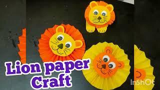 Easy Lion Paper Craft