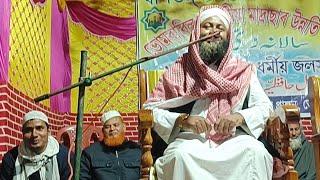 Bomrabil Hafijiya Madrassa।।Abdul Khaleque Mondal #Live