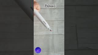 Unboxing Zebra Blen Gel Pen  Cancelleria Giapponese  #shorts #stationery #gelpen #cancelleria