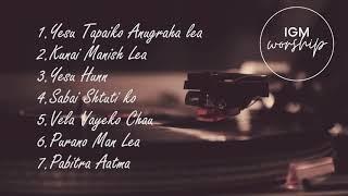 New Nepali Worship Song||  WORSHIP ||