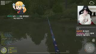 웃긴게 서러운 연두  rudbeckia7  Russian Fishing 4  Top Clip by daer22