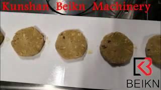 Beikn Oatmeal Cookie machine/ Vegan cookies, energy biscuits, kaper maker machine